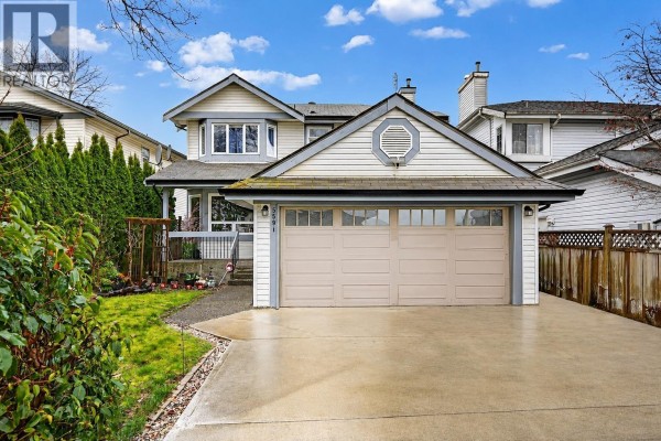 5591 Oliver Drive, Richmond, BC V6V2P2 Photo 3