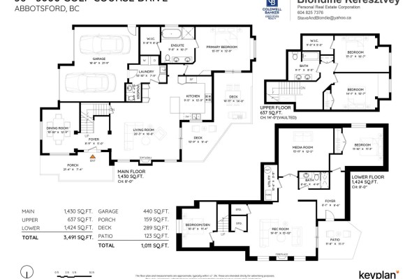 56 3800 Golf Course Drive, Abbotsford, BC V3G0A7 Photo 2