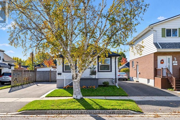 Other - 563 Howden Street, Peterborough, ON K9J4B4 Photo 2