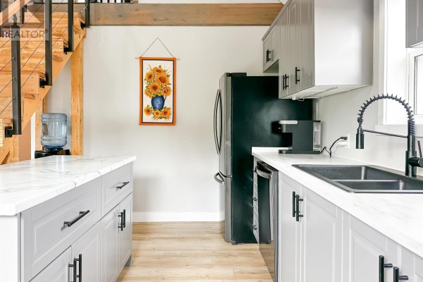 Laundry room - 564 Kill Dog Cove Road, Parkdale, NS B0R1A0 Photo 4