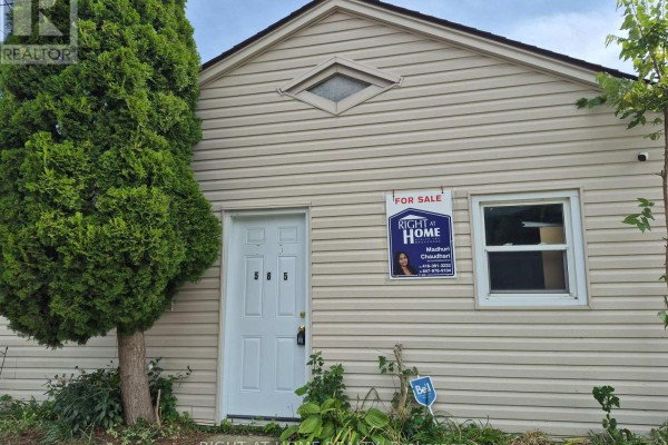 565 South Street S, London East, ON, photo 2