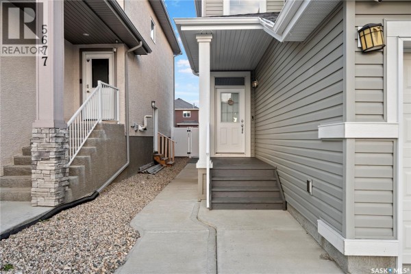 2pc Bathroom - 5681 Pearsall Crescent, Regina, SK S4W0K1 Photo 5