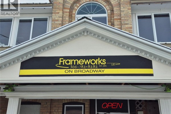 57 Broadway Street E, Yorkton, SK, photo 3