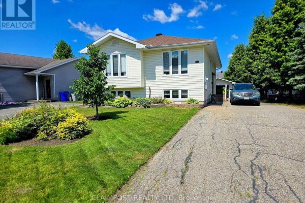 Utility room - 57 Mascioli Boulevard, Timmins, ON P4P1H8 Photo 4