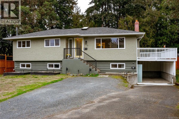 Bedroom - 570 Cedarcrest Dr, Colwood, BC V9C1M3 Photo 3