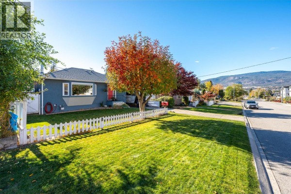 2pc Bathroom - 570 Wade Avenue E, Penticton, BC V2A1T3 Photo 2