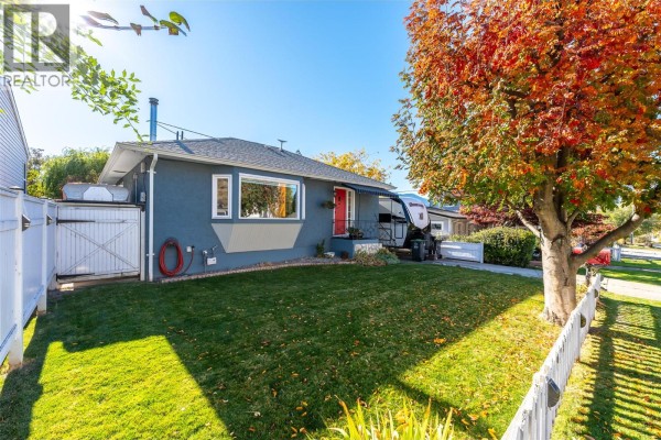 Recreation room - 570 Wade Avenue E, Penticton, BC V2A1T3 Photo 3