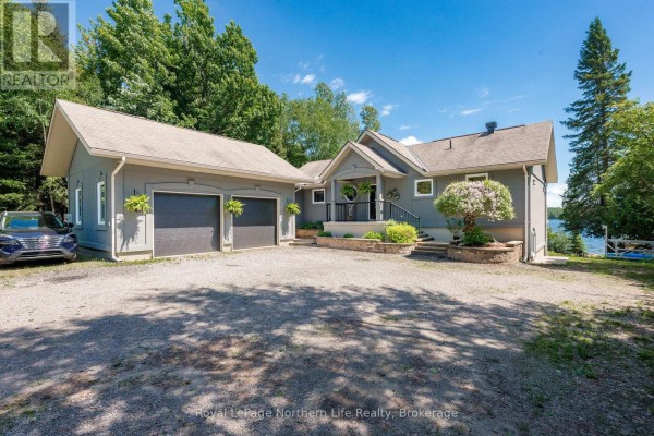 Mud room - 571 D Regal Road, North Bay, ON P1B8G4 Photo 4