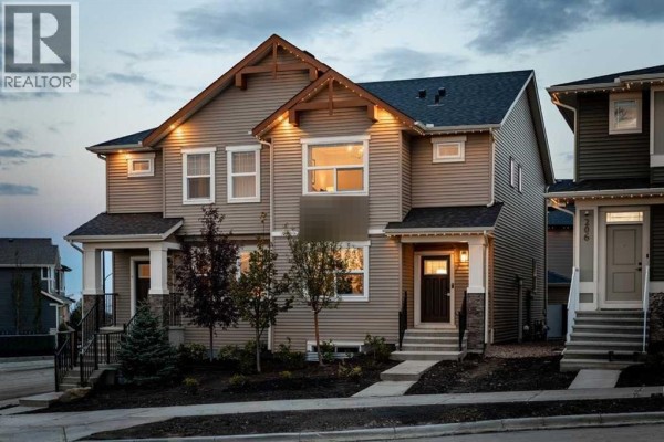 572 Chelsea Drive, Chestermere