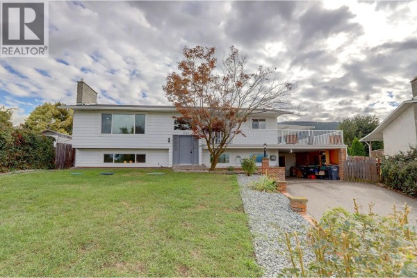 Other - 5723 Richards Crescent, Vernon, BC V1B3R1 Photo 2