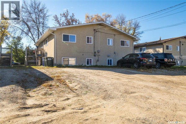 574 26th Street E, Prince Albert, SK S6V1V5 Photo 2