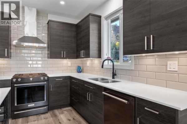 Laundry room - 5766 Dallas Drive, Kamloops, BC V2C4X2 Photo 4
