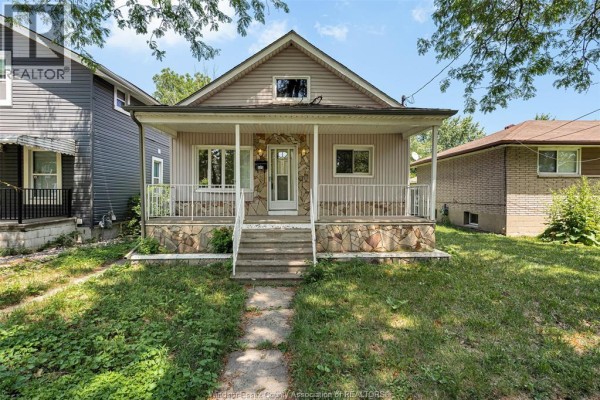 Laundry room - 578 Brock Street, Windsor, ON N9C2T2 Photo 3