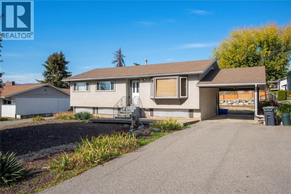 4pc Bathroom - 5789 Rimer Road, Vernon, BC V1B3L3 Photo 4
