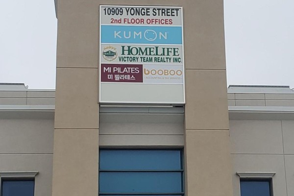 58 - 10909 Yonge Street, Richmond Hill, ON L4C3E3 Photo 2