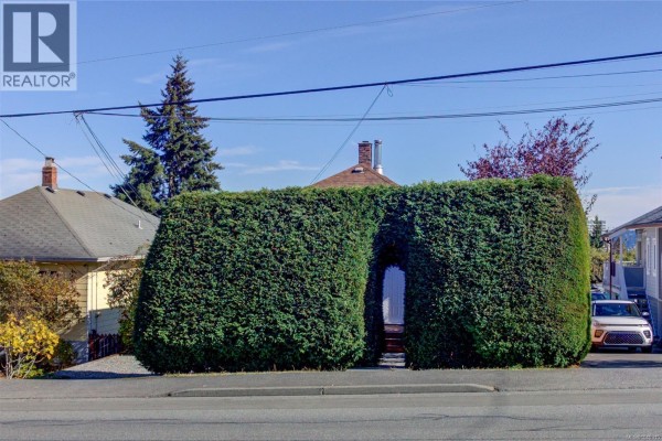 Laundry room - 58 Pine St, Nanaimo, BC V9R2B2 Photo 3
