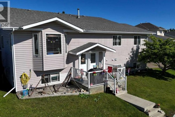5802, 12 Avenue, Edson, AB, photo 2