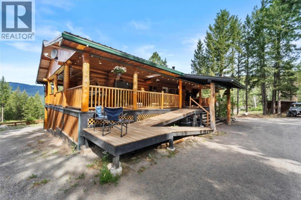 Foyer - 581 Kane Valley Road, Merritt, BC V1K1M9 Photo 3