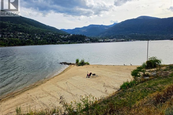 4pc Bathroom - 582 Valhalla Road, Nelson, BC V1L6M6 Photo 5