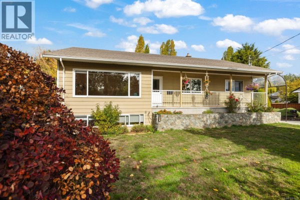 Residential for sale at 586 Normandy Rd, Saanich, BC - MLS® W45n92