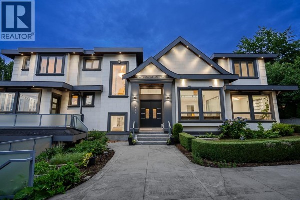 5876 Buckingham Avenue, Burnaby, BC V5E2A3 Photo 2