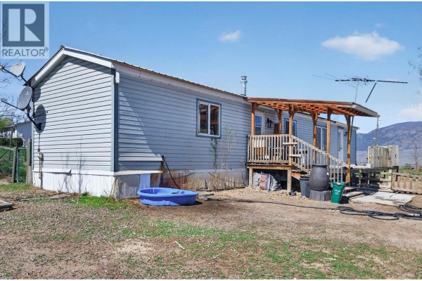 4pc Bathroom - 5880 Gardi Road, Kamloops, BC V1S2A1 Photo 2