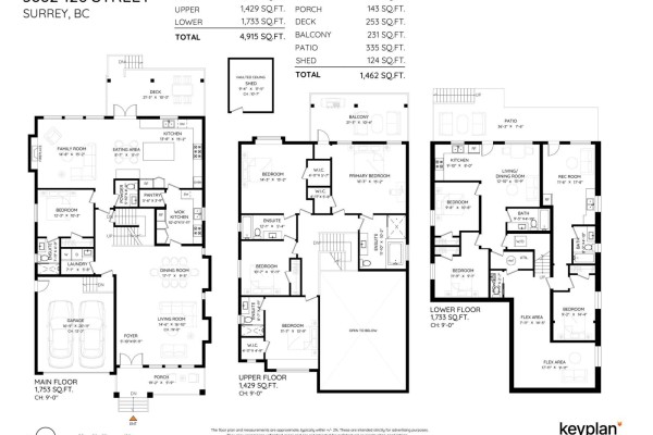 5882 126 Street, Surrey, BC V3X1V8 Photo 3