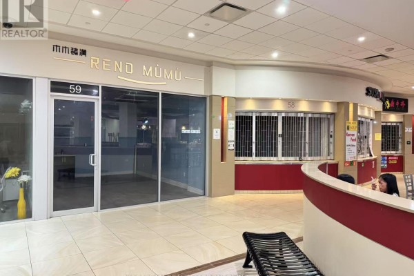 59 - 384 Yonge Street, Toronto, ON M5B1S8 Photo 2