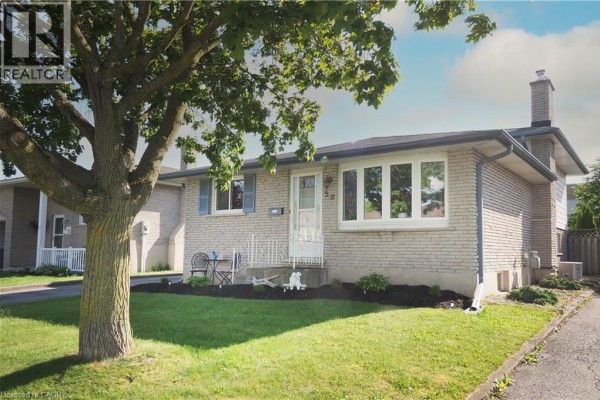 Laundry room - 59 Bakersfield Drive, Cambridge, ON N1R6X8 Photo 2