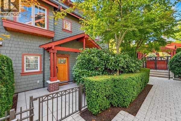 5978 Oak Street, Vancouver