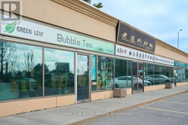 6 - 591 March Road, Ottawa, ON, photo 2