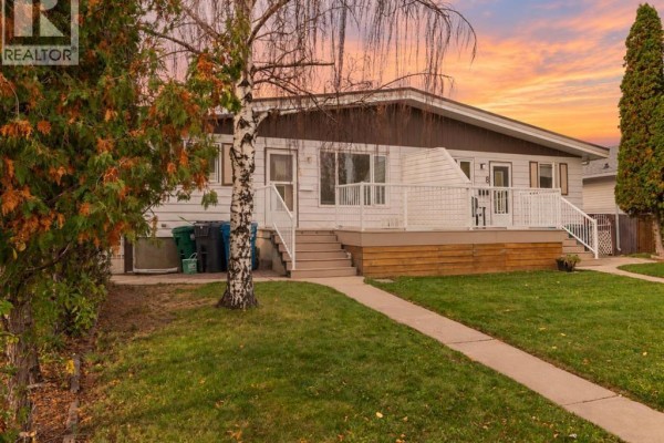 6 Cayuga Crescent W, Lethbridge