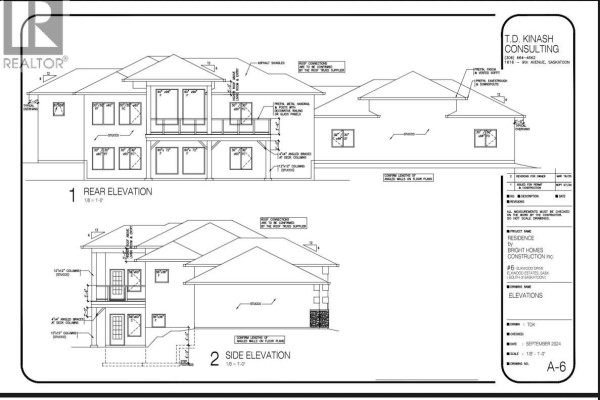 Kitchen - 5 Elkwood Drive, Dundurn Rm No  314, SK S7C0C5 Photo 2
