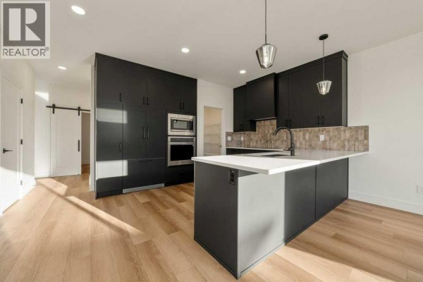 Kitchen - 6 Miners Road W, Lethbridge, AB T1J5T9 Photo 3