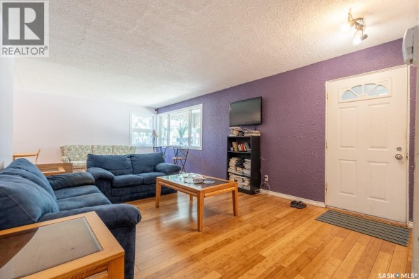 Dining room - 60 Dunning Crescent, Regina, SK S4S3W1 Photo 4
