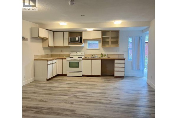 Dining room - 600 Wade Avenue W, Penticton, BC V2A1V7 Photo 4