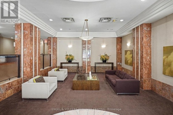 Dining room - 601 - 7 Broadway Avenue, Toronto, ON M4P3C5 Photo 3
