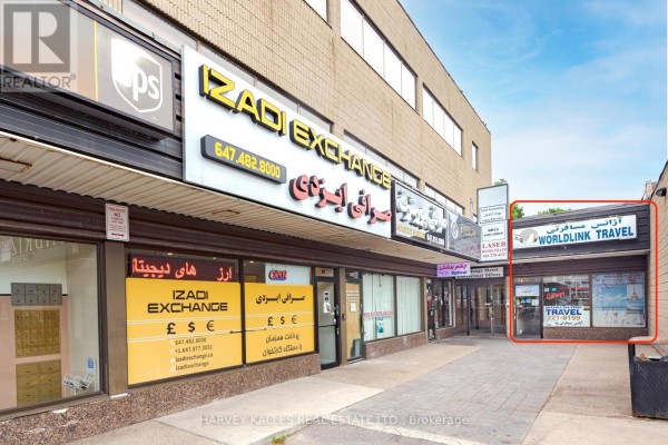 6011 Yonge Street, Toronto, ON M2M2H3 Photo 2
