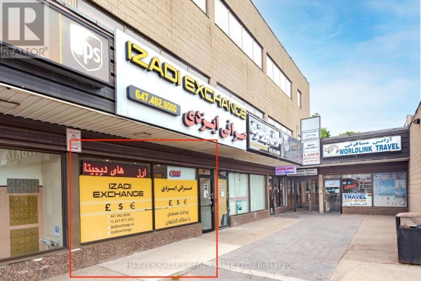 6017 Yonge Street, Toronto, ON M2M3W2 Photo 3