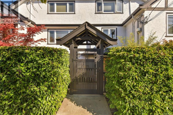 Patio - 603 Moss St, Victoria, BC V8V4N7 Photo 4
