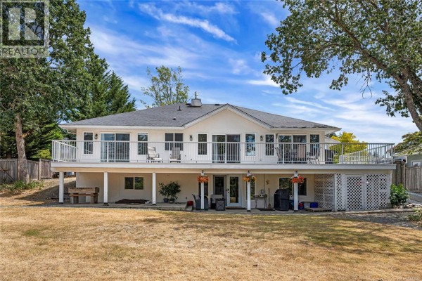 6037 Stonehouse Pl, Duncan, BC, photo 2