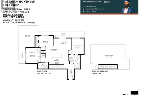 605 3229 St Johns Street, Port Moody, BC V3H0M4 Photo 2