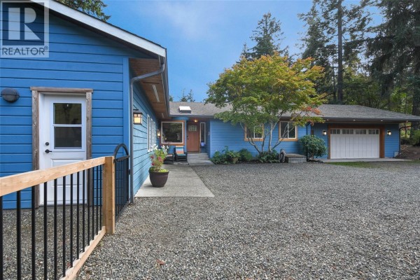 Laundry room - 606 Colby Rd, Comox, BC V9M4H8 Photo 4