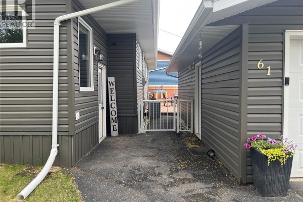 Living room - 61 2nd Street Sw, Wadena, SK S0A4J0 Photo 5