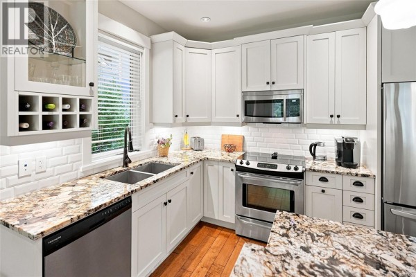 Ensuite - 61 5251 Island Hwy W, Qualicum Beach, BC V9K2C1 Photo 5