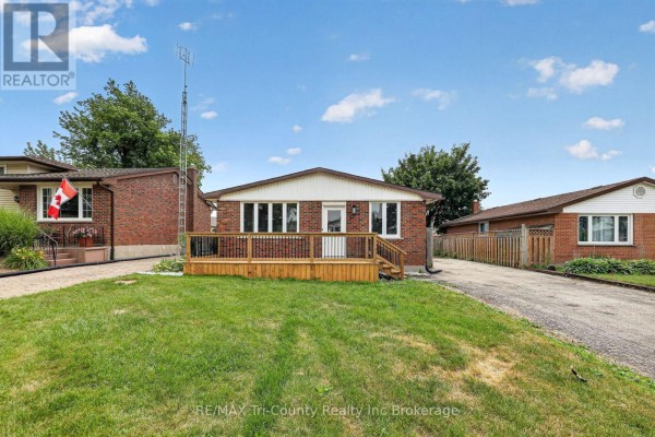 61 Airey Avenue, St  Thomas, ON N5R1E1 Photo 2