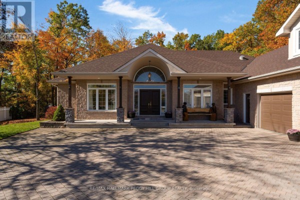 Other - 61 White Elm Road, Barrie, ON L4N0E5 Photo 4