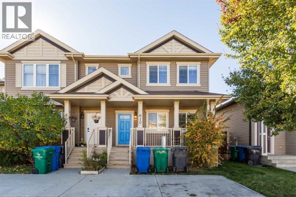 610 Silkstone Point W, Lethbridge