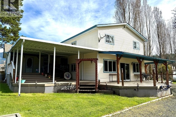 Other - 6131 Drinkwater Rd, Port Alberni, BC V9Y8W6 Photo 2