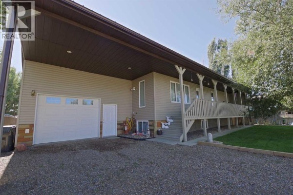 Living room - 614 3 Street N, Grassy Lake, AB T0K0Z0 Photo 2